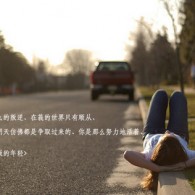 左岸春风一语断蓝今日牛彩网最新